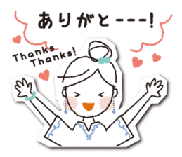 COCONiKURASU-Drops Stamp sticker #11993827