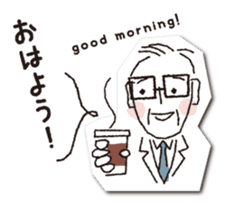 COCONiKURASU-Drops Stamp sticker #11993828