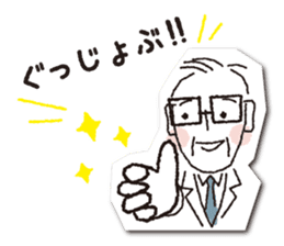 COCONiKURASU-Drops Stamp sticker #11993830