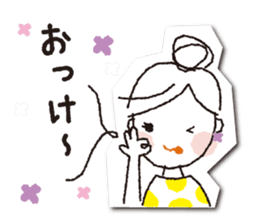 COCONiKURASU-Drops Stamp sticker #11993831