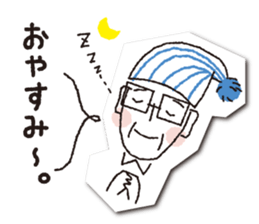 COCONiKURASU-Drops Stamp sticker #11993832