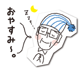 COCONiKURASU-Drops Stamp sticker #11993832