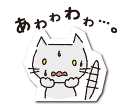 COCONiKURASU-Drops Stamp sticker #11993833