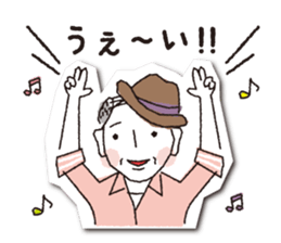 COCONiKURASU-Drops Stamp sticker #11993834