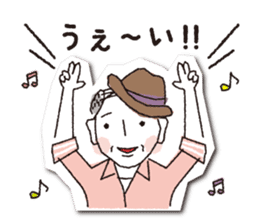 COCONiKURASU-Drops Stamp sticker #11993834