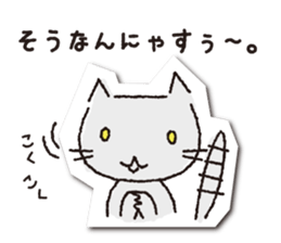 COCONiKURASU-Drops Stamp sticker #11993835