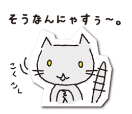 COCONiKURASU-Drops Stamp sticker #11993835