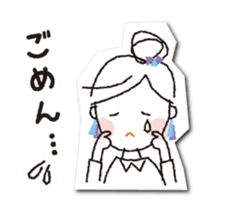 COCONiKURASU-Drops Stamp sticker #11993837