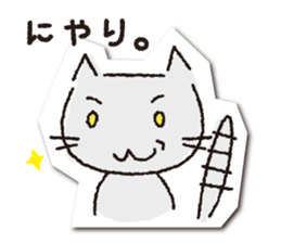 COCONiKURASU-Drops Stamp sticker #11993839