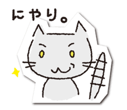 COCONiKURASU-Drops Stamp sticker #11993839