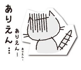 COCONiKURASU-Drops Stamp sticker #11993842