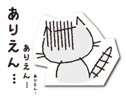 COCONiKURASU-Drops Stamp sticker #11993842
