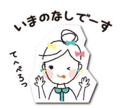 COCONiKURASU-Drops Stamp sticker #11993844