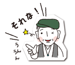 COCONiKURASU-Drops Stamp sticker #11993845