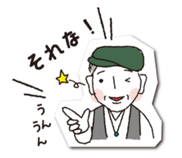 COCONiKURASU-Drops Stamp sticker #11993845