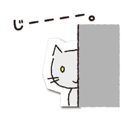 COCONiKURASU-Drops Stamp sticker #11993848