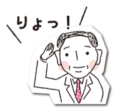 COCONiKURASU-Drops Stamp sticker #11993850