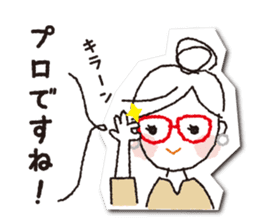 COCONiKURASU-Drops Stamp sticker #11993851