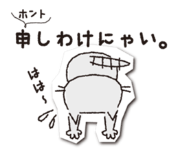 COCONiKURASU-Drops Stamp sticker #11993852