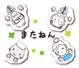 COCONiKURASU-Drops Stamp sticker #11993854