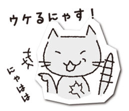 COCONiKURASU-Drops Stamp sticker #11993855