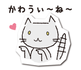 COCONiKURASU-Drops Stamp sticker #11993858