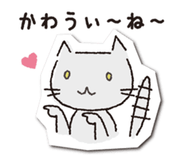 COCONiKURASU-Drops Stamp sticker #11993858