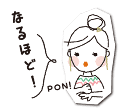 COCONiKURASU-Drops Stamp sticker #11993860