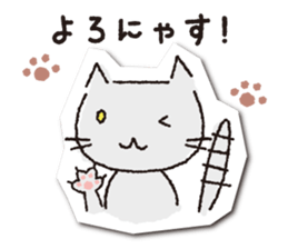 COCONiKURASU-Drops Stamp sticker #11993861