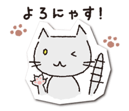 COCONiKURASU-Drops Stamp sticker #11993861