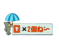 Help the housewife. Shopping list 1. sticker #11993904