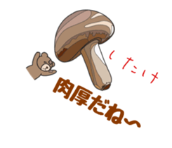 Help the housewife. Shopping list 1. sticker #11993924