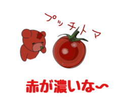 Help the housewife. Shopping list 1. sticker #11993934