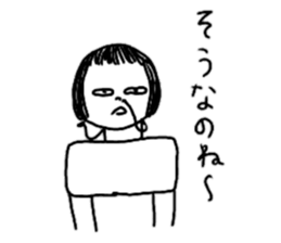 On the eyebrows yuruyurupatsukochan2 sticker #11993984