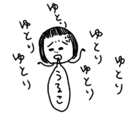 On the eyebrows yuruyurupatsukochan2 sticker #11993995