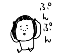 On the eyebrows yuruyurupatsukochan2 sticker #11993996