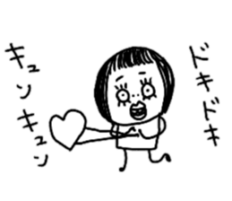 On the eyebrows yuruyurupatsukochan2 sticker #11993998