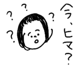 On the eyebrows yuruyurupatsukochan2 sticker #11994006