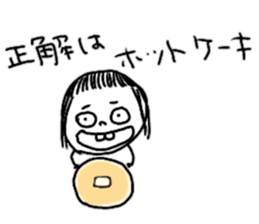On the eyebrows yuruyurupatsukochan2 sticker #11994008