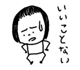 On the eyebrows yuruyurupatsukochan2 sticker #11994010