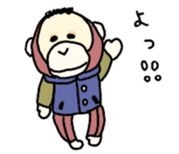 On the eyebrows yuruyurupatsukochan2 sticker #11994016