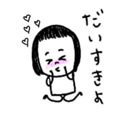 On the eyebrows yuruyurupatsukochan2 sticker #11994017