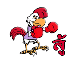 G-Chicken sticker #11994139