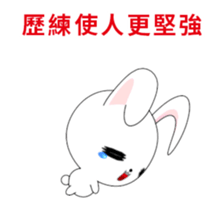 Rabbit Ohoh-Animated Stickers-Part1 sticker #11994199