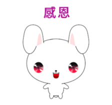 Rabbit Ohoh-Animated Stickers-Part1 sticker #11994200