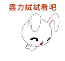 Rabbit Ohoh-Animated Stickers-Part1 sticker #11994205