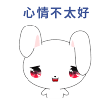 Rabbit Ohoh-Animated Stickers-Part1 sticker #11994207