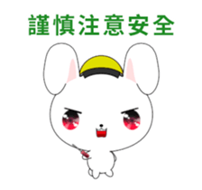 Rabbit Ohoh-Animated Stickers-Part1 sticker #11994208