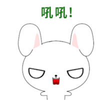 Rabbit Ohoh-Animated Stickers-Part1 sticker #11994217