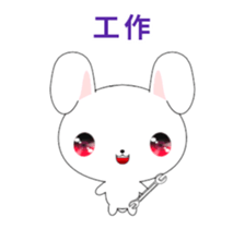 Rabbit Ohoh-Animated Stickers-Part1 sticker #11994218